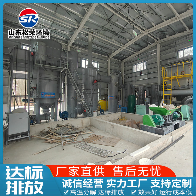 资阳市生活垃圾焚烧炉卧式垃圾焚烧炉 - 价格