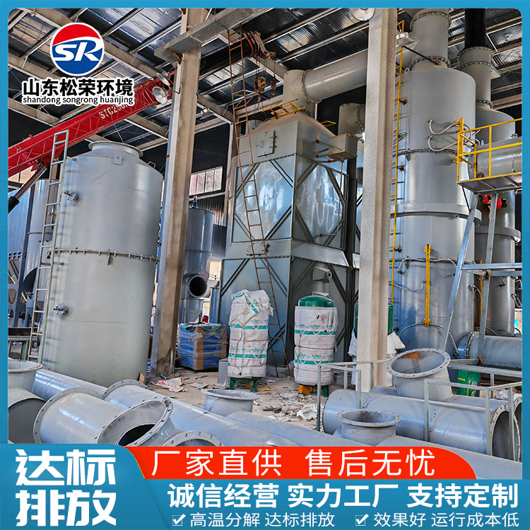 资阳市立式垃圾焚烧炉农村垃圾焚烧炉 - 价格