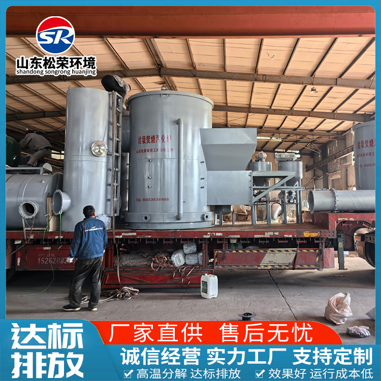 资阳市医疗垃圾焚烧炉医疗垃圾焚烧炉 - 价格